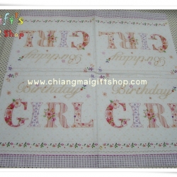 กระดาษแนปกิ้น ลาย Happy birthday Girl ลายดอกไม้ พื้นหลังสีครีม