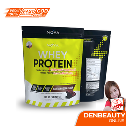 NOVA WHEY PROTEIN โนวา โกโก้ เวย์โปรตีน 2 LB (90B G.)