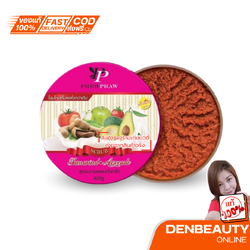 PREWPRAW สครับพริ้วพราว สครับขัดผิวน้ำนมมะขามผสมอโวคาโด้ 400 กรัม