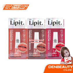 ลิปอิท กู๊ด มอร์นิ่ง คัลเลอร์ ลิปมาสก์ Lipit. Good Morning Color Lip Mask ขนาด 10g.
