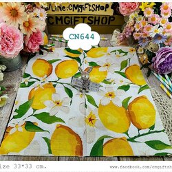 กระดาษแนปกิ้น, ขายลดราคามีตำหนิเล็กน้อย, ลายเลม่อน, ลายมะนาว, ลายดอกไม้สีขาว, ลายผลไม้, พื้นหลังสีขาว