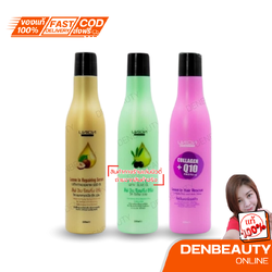 UNION ลีฟ อิน รีแพริ่ง ซีรั่ม 250 ml.