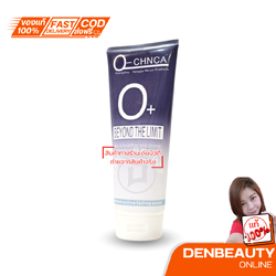 ครีมฟอกผม อันดับหนึ่ง ฟอกครั้งเเรก สว่างถึง 7-8 ระดับHair Bleaching Powder 400g / O+ Bleaching Cream/repack /bleach hair