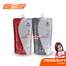 ครีมยืดผม(โคลีซี่)KOULISI เป็นครีมยืดผมและดัดดิจิตอลในสูตรเดียว กลิ่นไม่ฉุน ขนาดครีมยืด 500 ML ครีมโกรก 500 ML