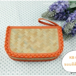 กระเป๋ากกสานขอบหนังสีส้มอ่อน