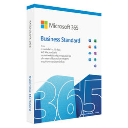 Microsoft 365 Business Standard (FPP) KLQ-00703
