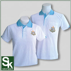 เสื้อโปโล สีขาวปกฟ้า ปักตรากระทรวงทรัพย์**