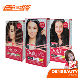 Carebeau Enjoy Deluxe Hair color cream D31-D50 แคร์บิว เอ็นจอย ดีลักซ์ เเฮร์ คัลเลอร์ ครีม Natural color 50g D01-D04.