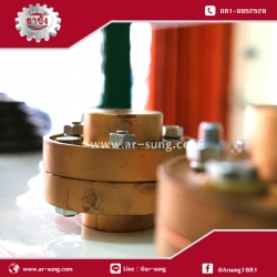 ยอยสลัก 1