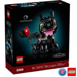 เลโก้ LEGO Exclusives 10375 How to Train Your Dragon: Toothless