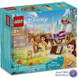 เลโก้ LEGO Disney 43233 Belle's Storytime Horse Carriage