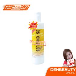 CS Charles น้ำมัน เซ็ทลอนผม ผสม โปรตีนจากน้ำนมข้าว และวิตตามิน ซี 350ml.