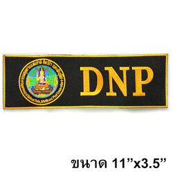 ป้ายตรากรมอุทยานฯ+DNP /สีเหลือง-ตีนตุ๊กแก /(11x3.5นิ้ว)