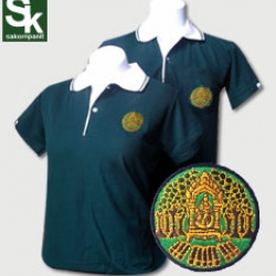 เสื้อโปโล สีเขียวหัวเป็ดปกครีม (ตรากรมป่าไม้)* ปักหลังกรมป่าไม้