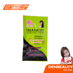 ทรีทเม้นท์ซอง Qsy treatment cream extra intense collagen keratin บำรุงเส้นผม ยืด ดัด ย้อม