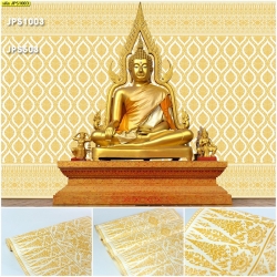 วอลเปเปอร์ลายไทย ลายดอกพุดตาน ขาว JPS1003