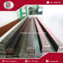 เฟืองสะพาน 1