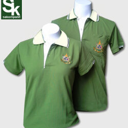 โปโลสีเขียวใบฝรั่ง ปกครีม /(ตรากระทรวงฯ)**