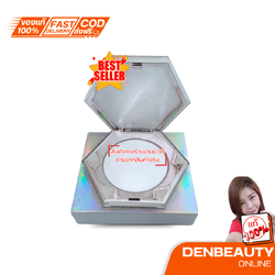 SIVANNA COLORS ULTRA DIAMOND HIGHLIGHT POWDER ซีเวนน่า คัลเลอร์ อัลตร้า ไดม่อนด์ ไฮไลท์ พาวเดอร์ 10g.