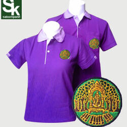 โปโลสีม่วงเข้ม-ปกม่วงอ่อน /(กรมป่าไม้)*