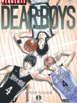 เดียร์บอย OVER TIME เล่ม 1