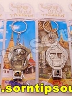 พวงกุญแจโลหะกรรไกรตัดเล็บคละลาย THAILAND