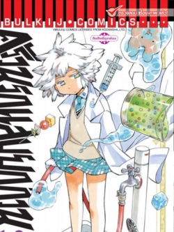 ครัวนรกแสบยกก๊วน 10