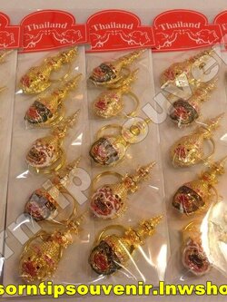 พวงกุญแจหัวโขนยักษ์ THAILAND โลหะ