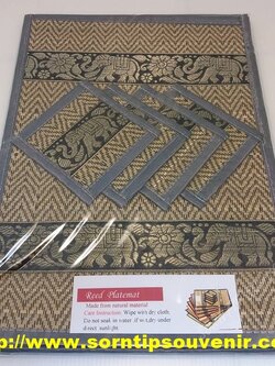 เซ็ตที่รองจาน ที่รองแก้วเสื่อกกสีเทา 4 ที่