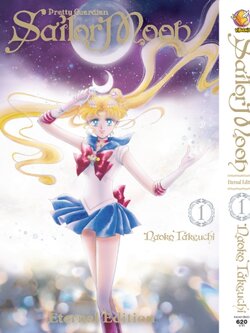 เซเลอร์มูน Eternal Edition เล่ม 1 (สินค้าไม่มีโปสการ์ด)