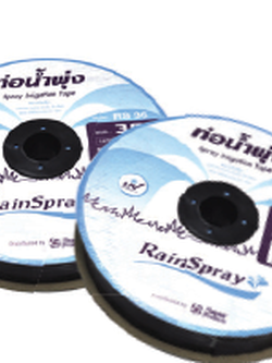 เทปน้ำพุ่ง RainSpray RS 36/100