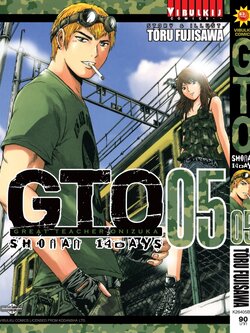 GTO Shonan 14 Days 5