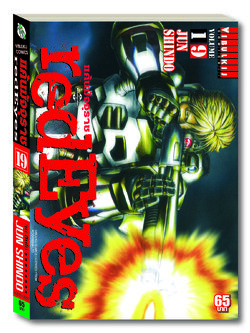 RED EYES แค้นมัจจุราช เล่ม 19