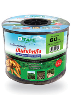 D-TAPE 60 เทปน้ำหยด ระยะหยด 60 ซม.