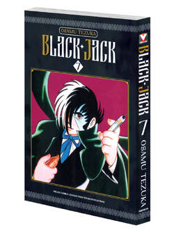 BLACK JACK 7