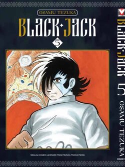 BLACK JACK 5