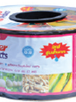 SL 60-4L ระยะหยด 60 ซม.