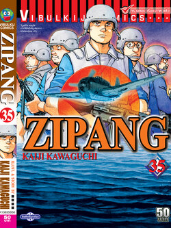 ZIPANG 35 (สินค้าหายากมีจำนวนจำกัด ไม่รับเปลี่ยนหรือเครมทุกกรณี)