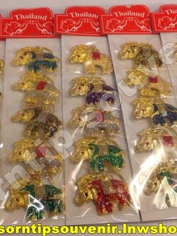 พวงกุญแจโลหะช้างเล่นน้ำ