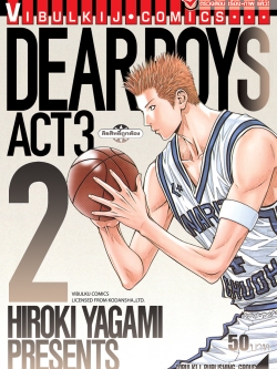 เดียร์บอย ACT 3 2