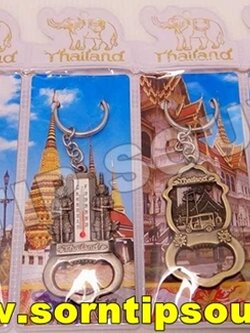 พวงกุญแจโลหะคละลายที่เปิดขวด THAILAND