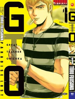 GTO PARADISE LOST เล่ม 1