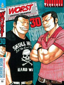 WORST (เวอร์ส) 30