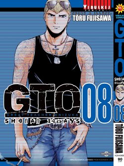 GTO Shonan 14 Days 8