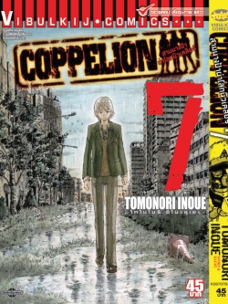 สามนางฟ้าผ่าโลกนิวเคลียร์ เล่ม 7