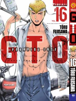 GTO PARADISE LOST เล่ม 16