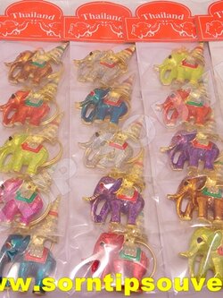 พวงกุญแจโลหะช้างทรงฉัตรสูง