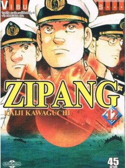 ZIPANG 12 (สินค้าหายากมีจำนวนจำกัด ไม่รับเปลี่ยนหรือเครมทุกกรณี)