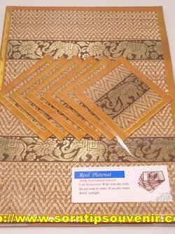 เซ็ตที่รองจาน ที่รองแก้วเสื่อกกสีเหลืองทอง 6 ที่