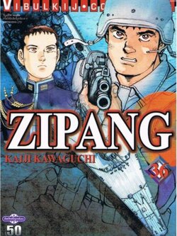 ZIPANG 36 (สินค้าหายากมีจำนวนจำกัด ไม่รับเปลี่ยนหรือเครมทุกกรณี)